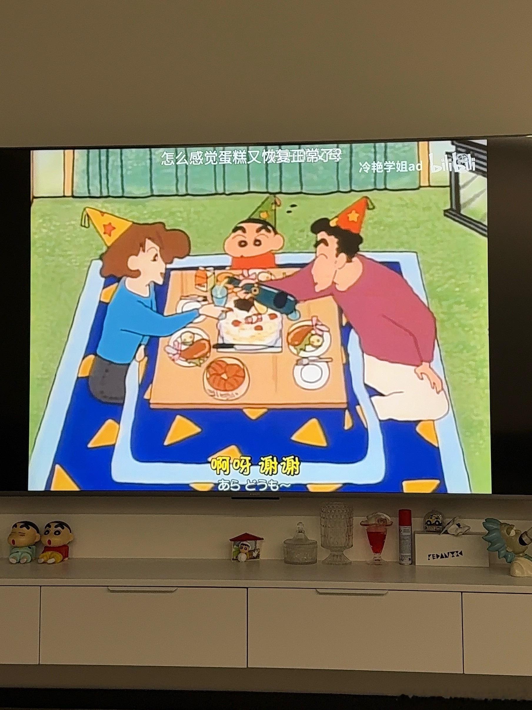 大家跨年怎么过！我打算窝在家里点外卖了一点热闹都凑不得！怕人太多回不了家哈哈哈哈