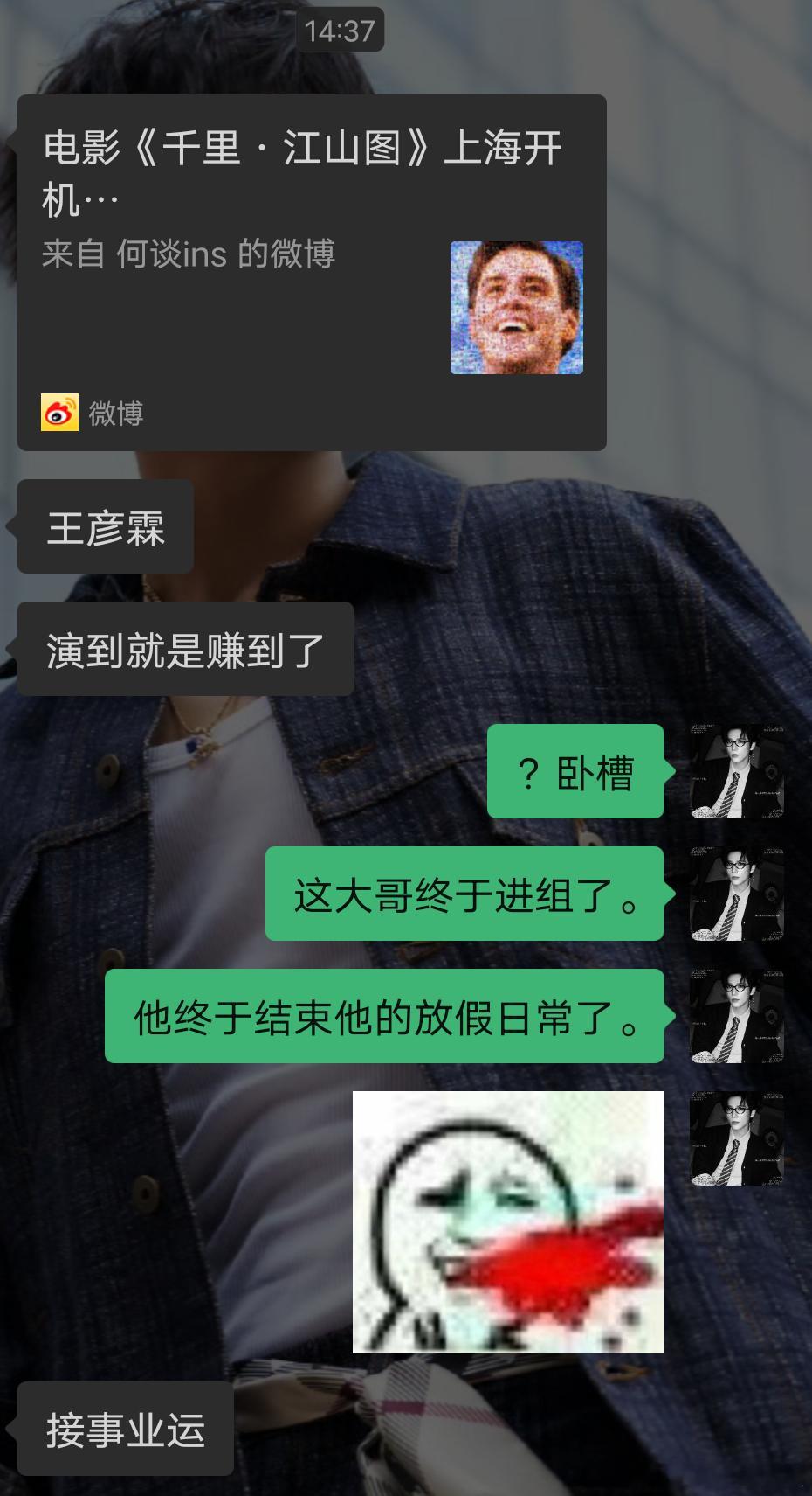 我气哭了。。我已力竭 我已沉默 我已投降 我已崩溃 我已无助 我已流泪 我已求佛