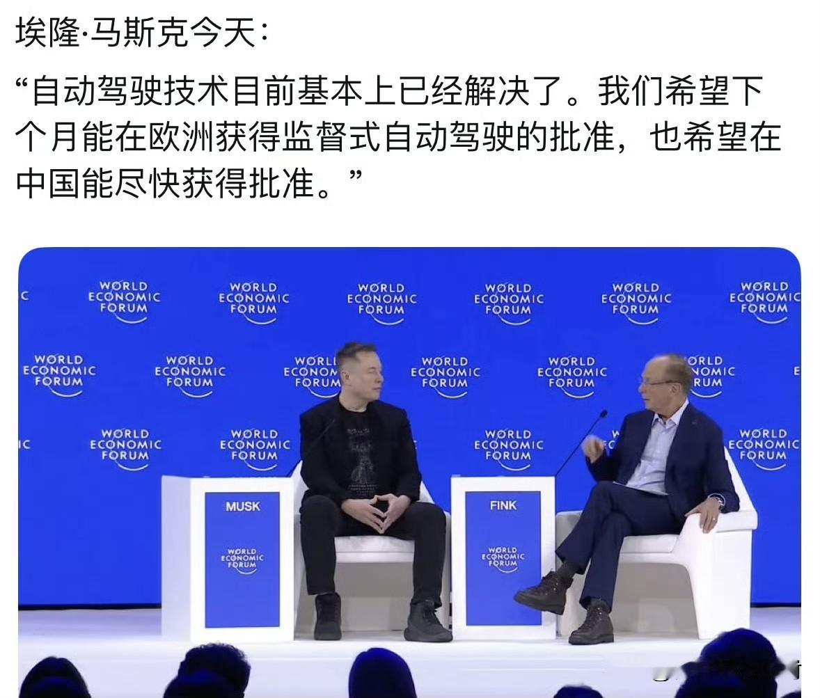 为什么特斯拉市值近1.5万亿美元，而新势力蔚小理都只有一百多亿？
看看马斯克刚刚