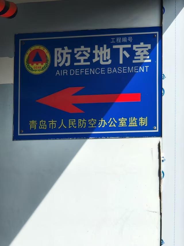 当今世界霸权横行，到处煽风点火，我们也不能不防备！
美国一方面用逮捕别国领导人的