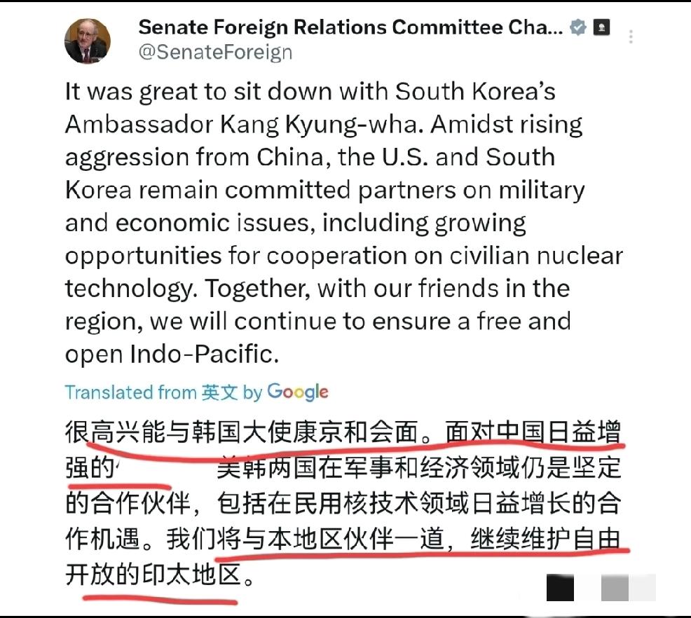 情理之中的警告
   个人观点：韩国总统李在明访华刚刚结束，美国参议院外交关系委