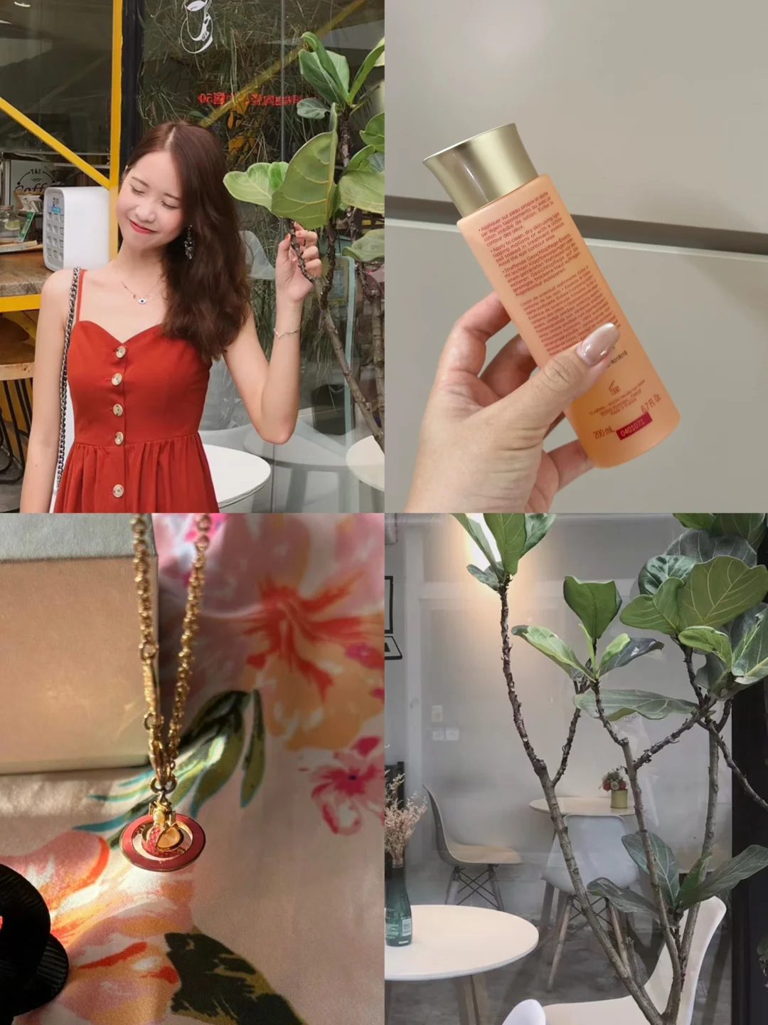 和正能量的人同行，生活会很美好