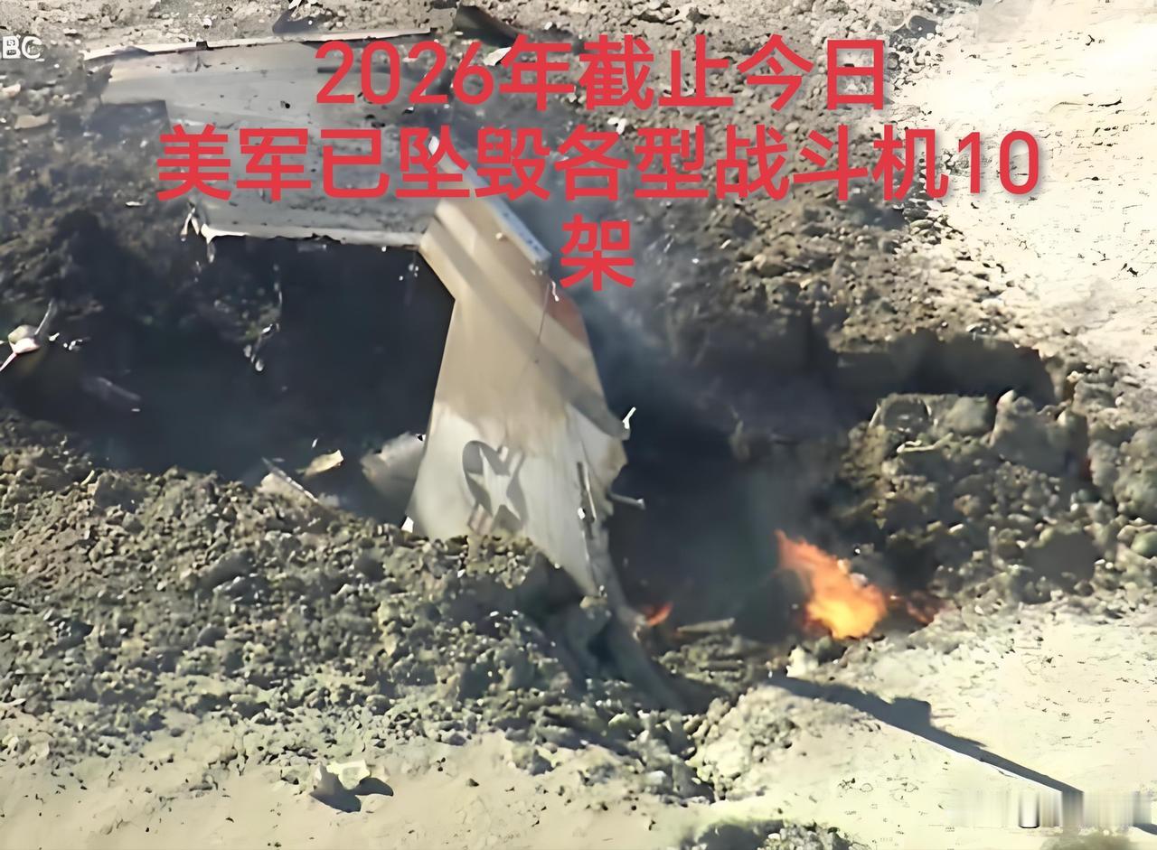 美军又摔飞机了，22日美军一架F-16C“隼”式战斗机，在德意志联邦施庞达勒姆基