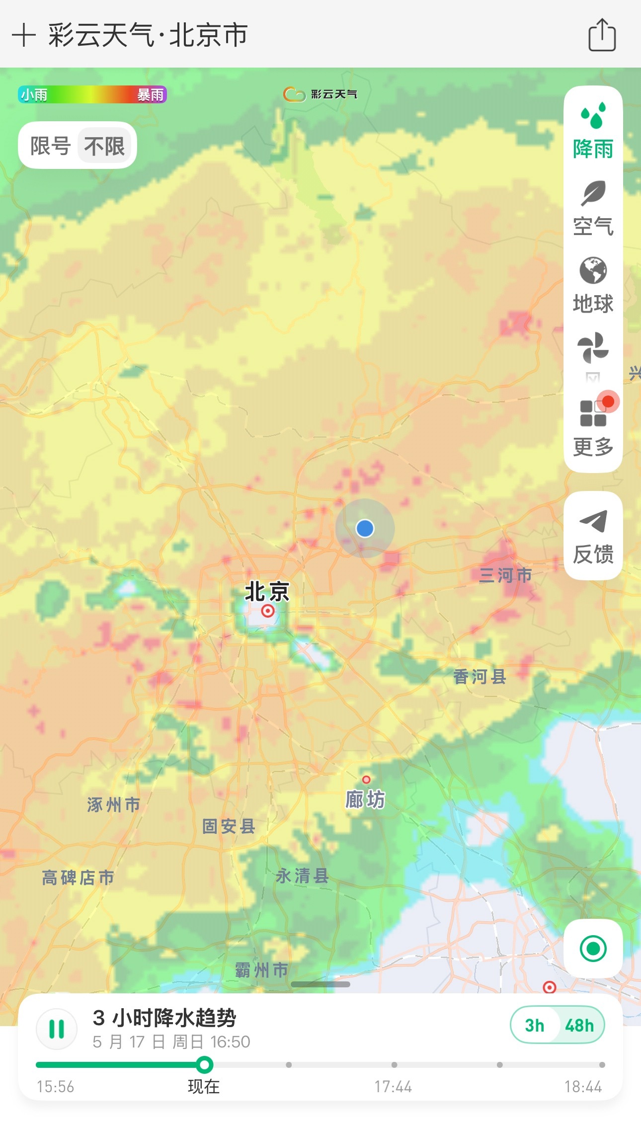 北京雨下了一夜还得再下一天北京今年这大雨 来得也比往年早很多 