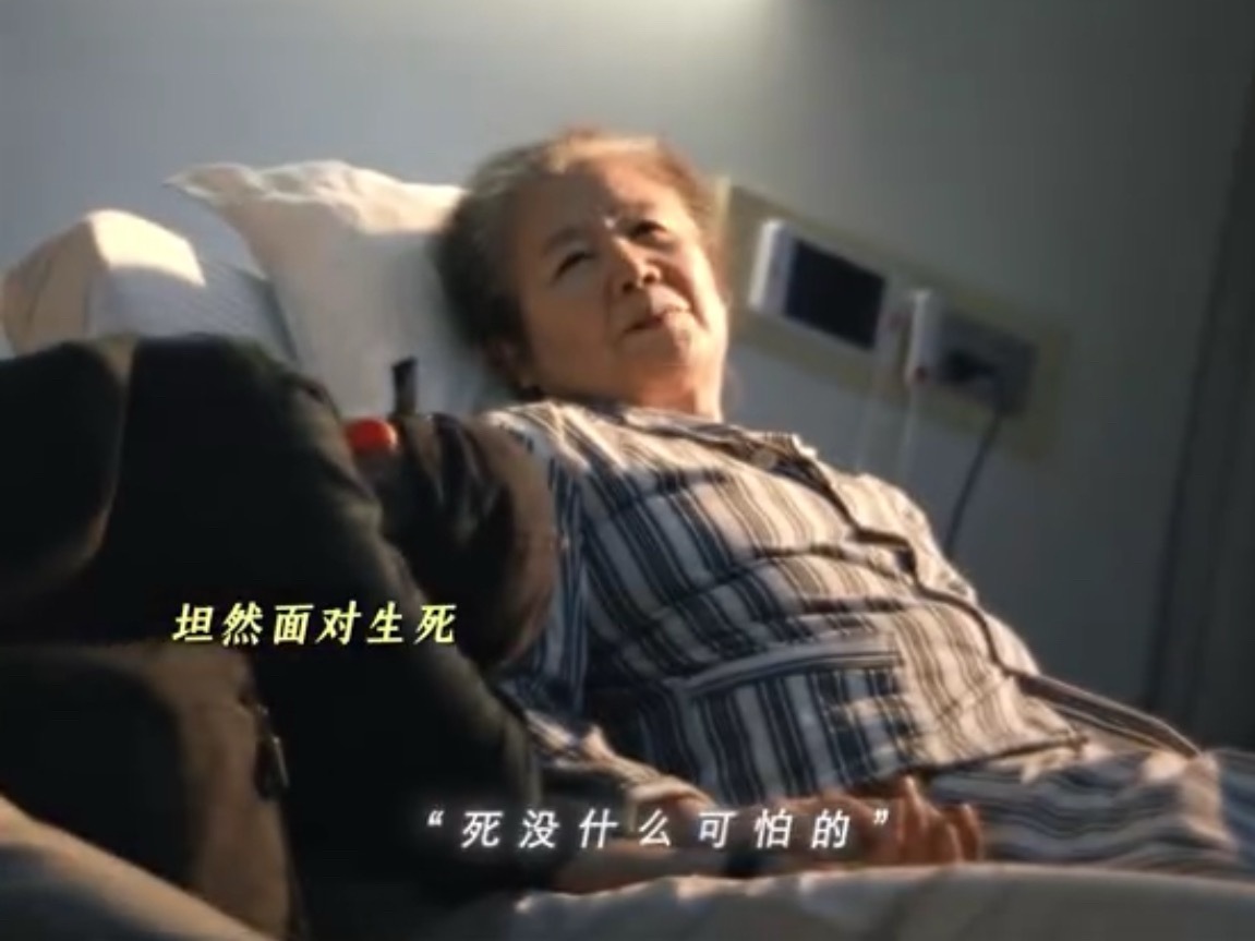 爷爷奶奶带大的孩子最看不得这种爷爷奶奶带大的孩子真的看不得一点这种生离死别，亲人