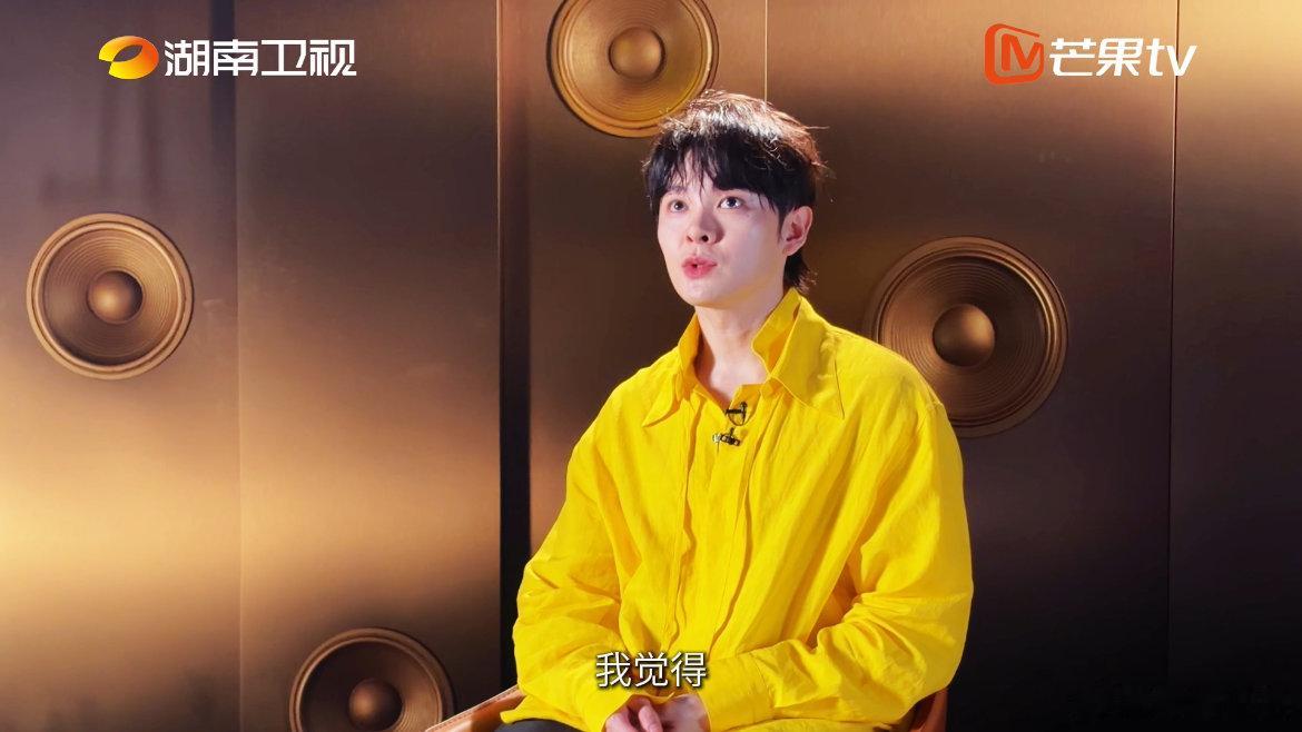 尤长靖我从来没预判自己拿第几名歌手2026身处竞技赛场却保持松弛，尤长靖看得很明