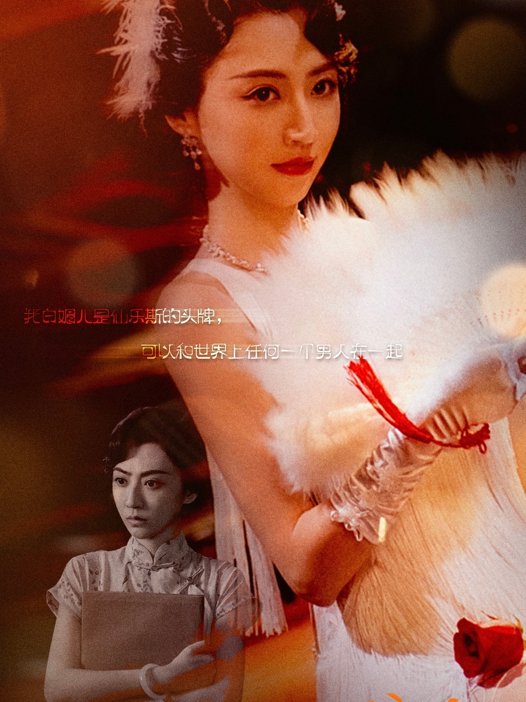 哥哥只是比我先认识嫂子哇我的天！我是土狗我爱看！短剧居然拍出这种张力，男主是我菜