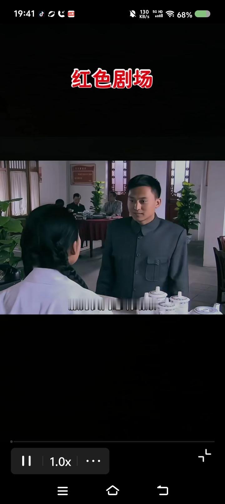周恩来请外宾吃饭的付费事情——
电视剧里，周恩来请外宾在某饭店吃饭。吃完了，让秘