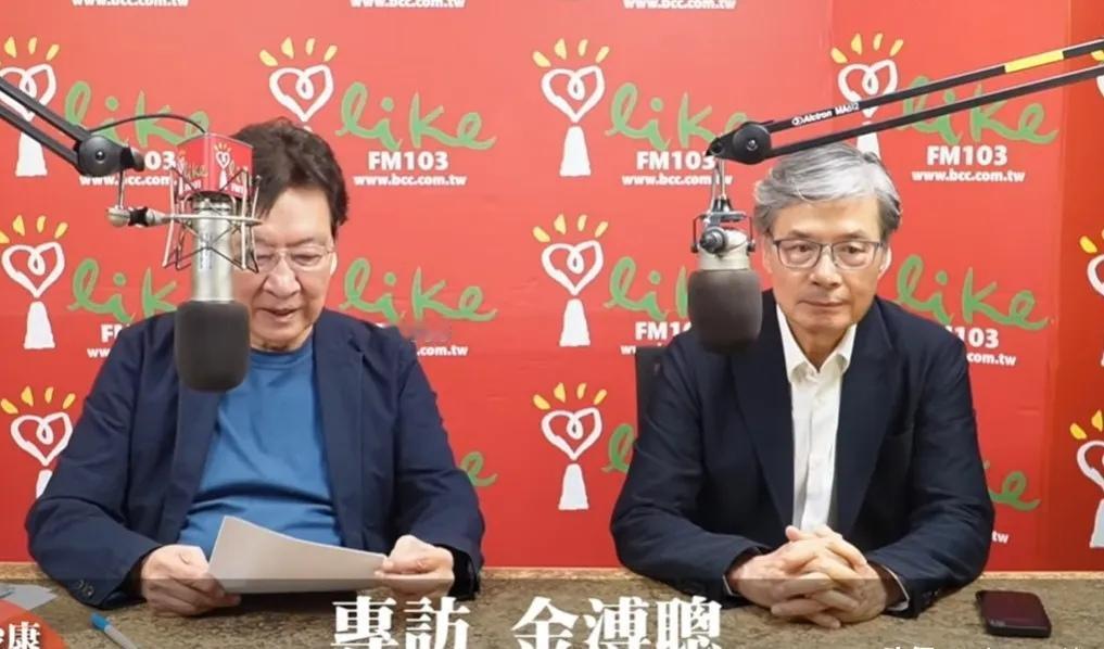 对于台商捐款一事，金溥聪今天（5月27日）上午接受赵少康采访时表示：“萧旭岑称，