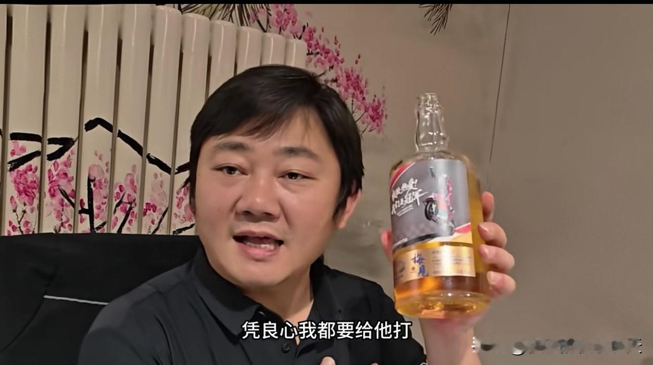 张雪主动帮别人打广告，竟然是为了这个事！这就是格局！
     今年四月的团建活