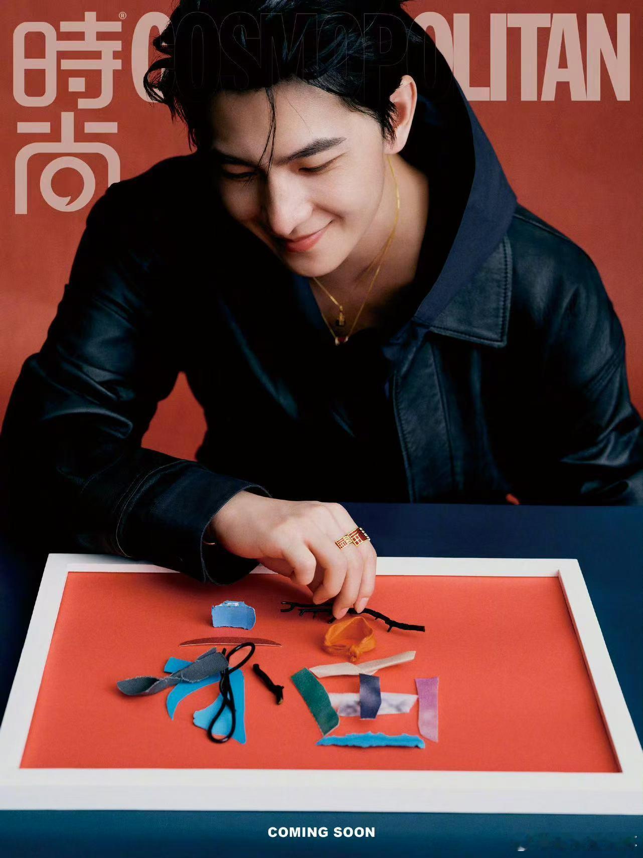 杨洋 顶级Alpha的苏感 时尚领域最冷峻daddy在线发力，杨洋背头与黑色西装