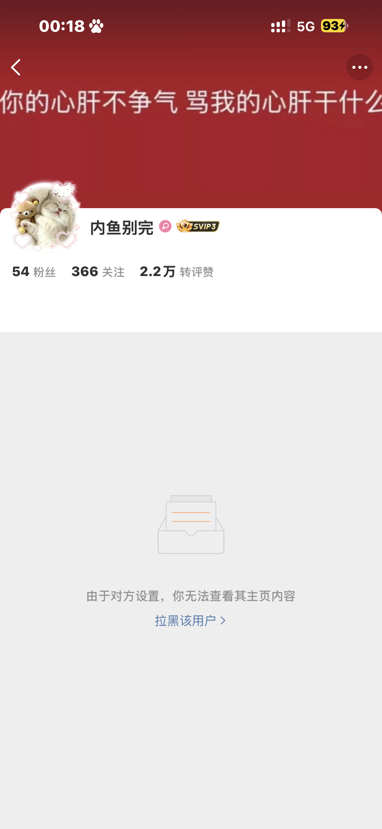 猜你想看  专栏 · 审美积累