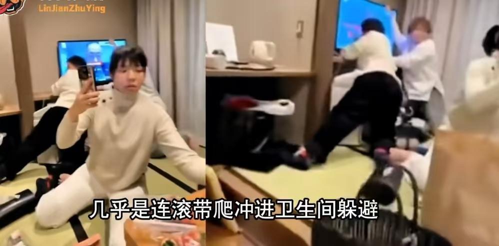 富士湾下，83.6%的“死亡读条”——昨夜强震，可能只是更大灾难的前奏

凌晨的