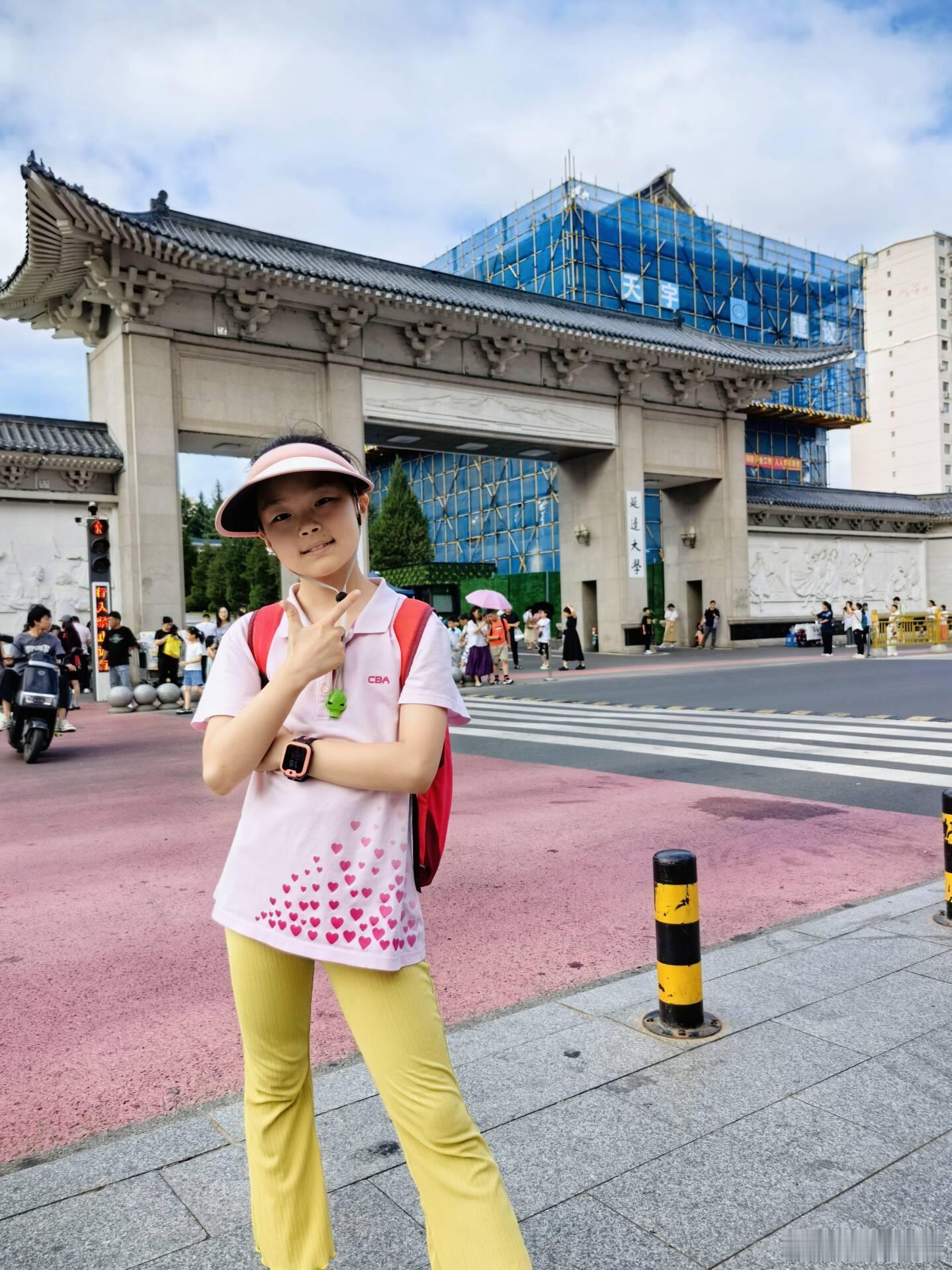  亲子陪伴在路上——延边大学之旅阳光周末，我们一起探索延边大学的美丽与智慧！延边