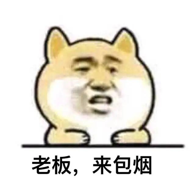 烟草公司扳回一局？虚假宣传吧？？？