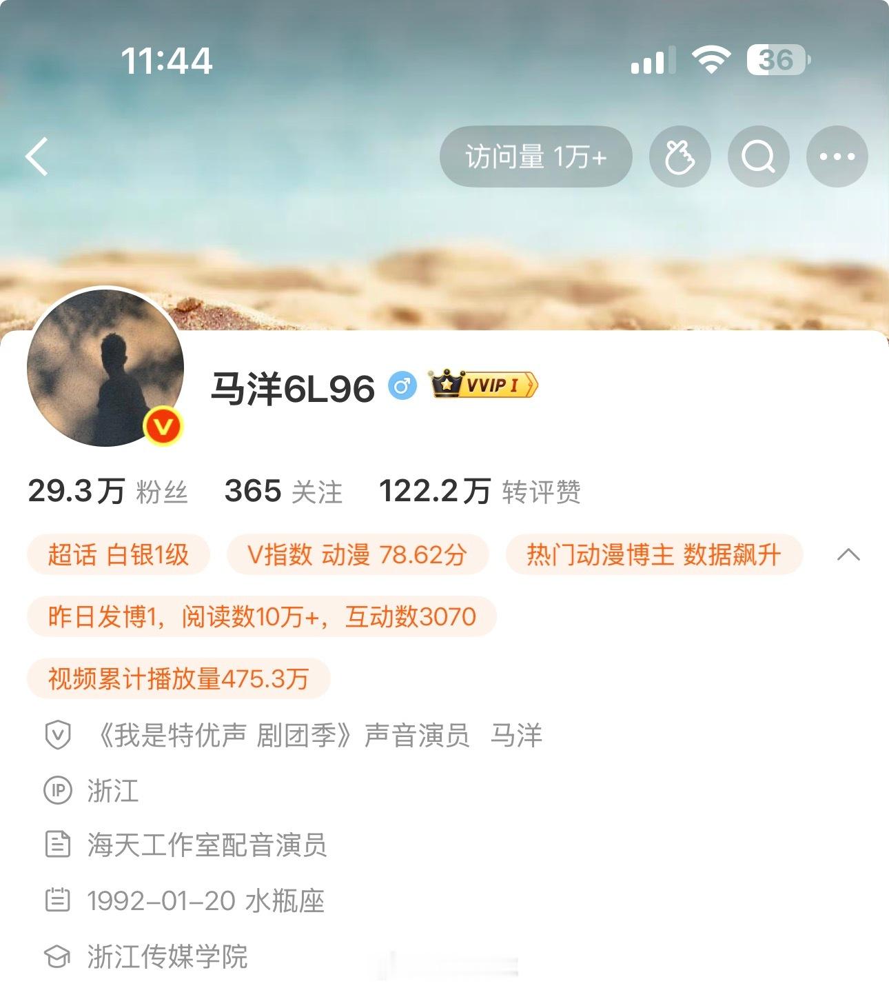 欢迎你常来