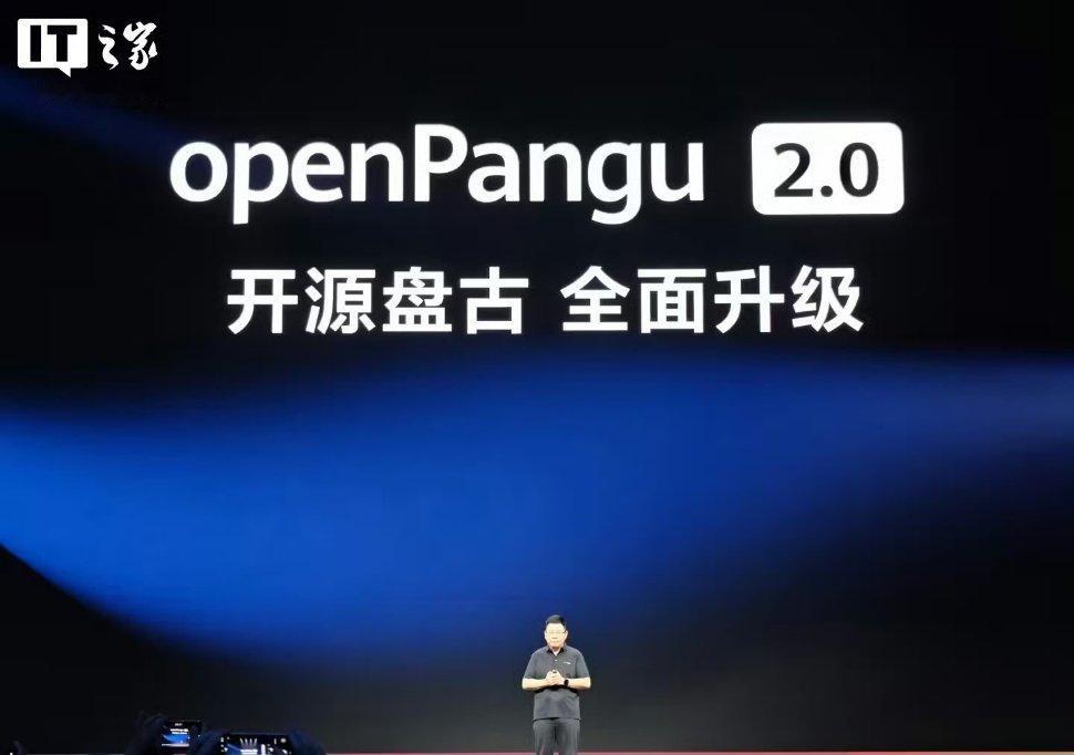 余承东坦言自己留的算力很有限行业观察指出，虽然华为无法像部分互联网大厂那样提供无