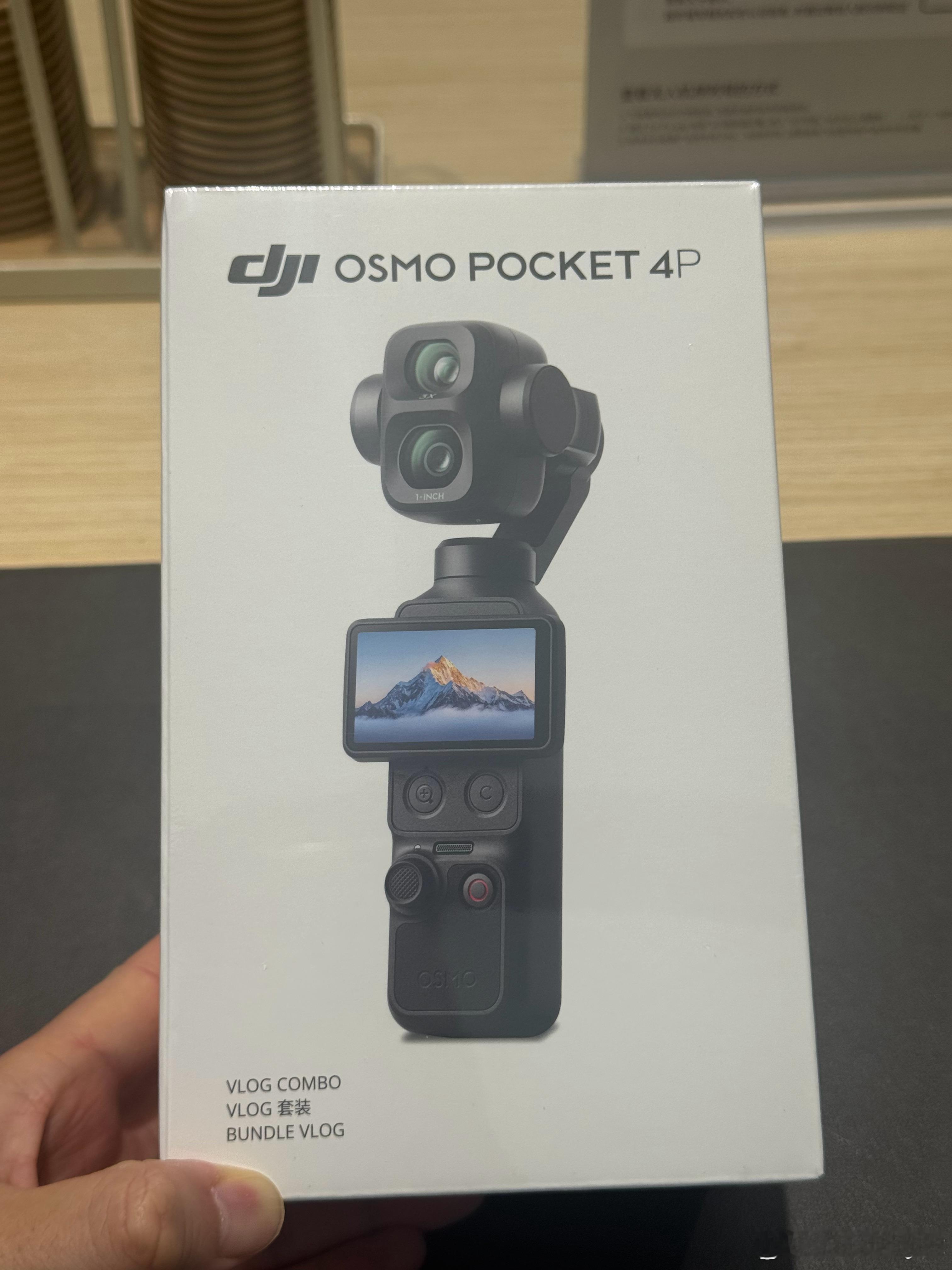 一家店一批就7、8个，线上秒没，🐂又要狂欢了 大疆pocket4p
