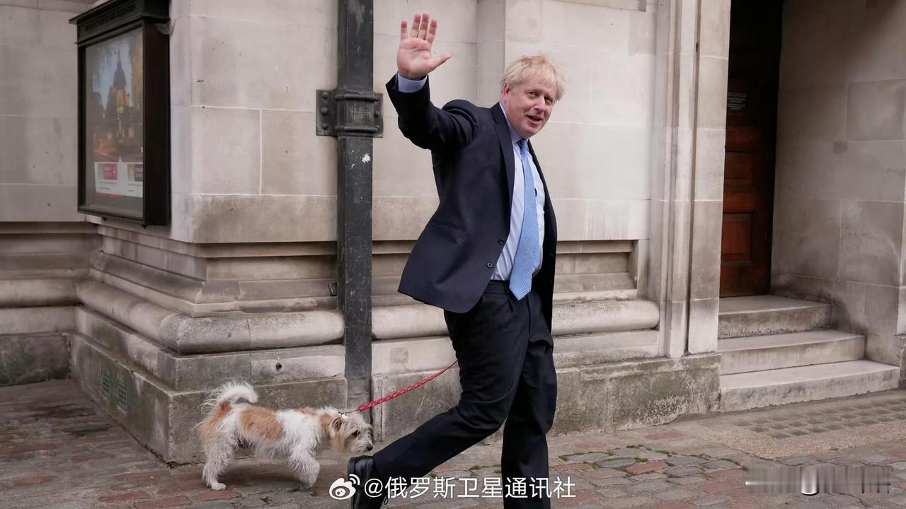【英国前首相约翰逊称在英国言论并不总是自由的】
据《俄罗斯卫星通讯社》消息，英国
