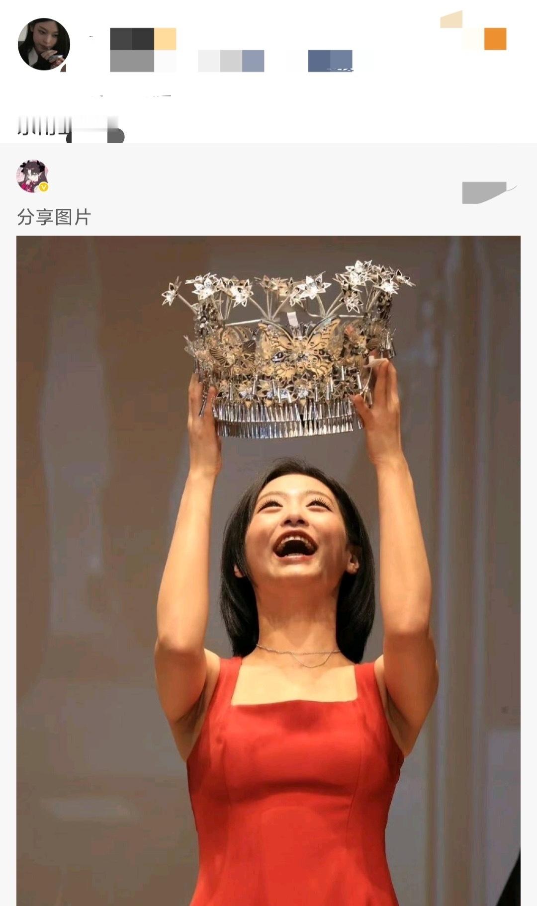 如何看待asa fans安利郑雅贤，发生了什么呀？ 