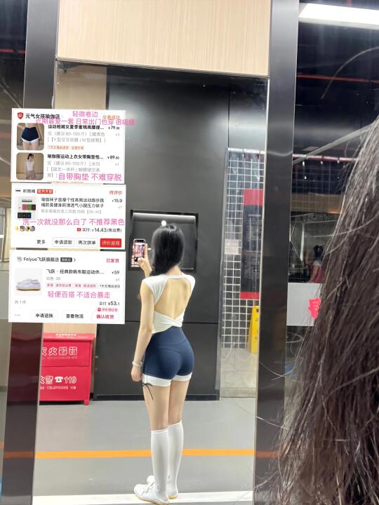 一些经常被问🔗的健身穿搭分享