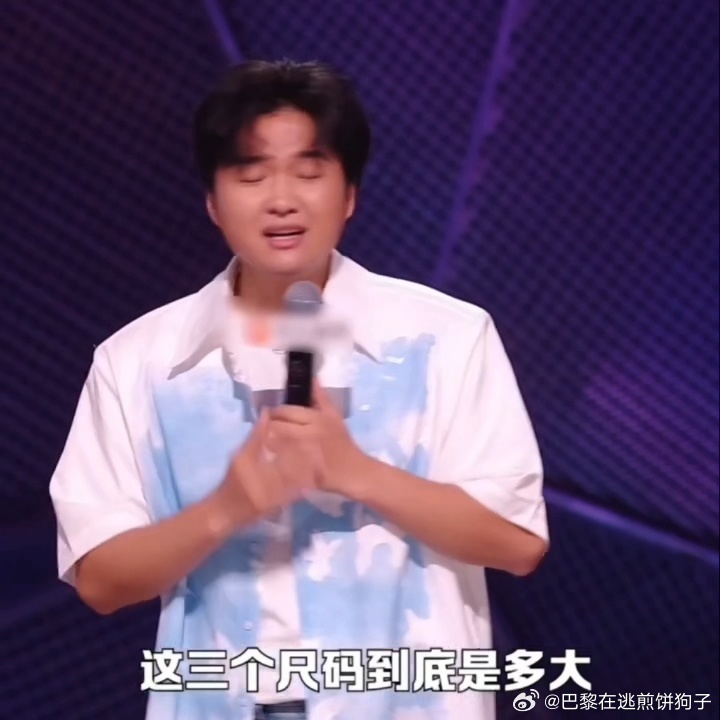 最绝的是客服那句“咱只跟自己比”，把人噎得无话可说。闫妮周深那个震惊，大概就是被
