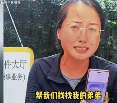 好消息‼️韩少杰回来了，6天像一场噩梦：高薪赴泰拍摄让他差点回不了家‼️‼️
去