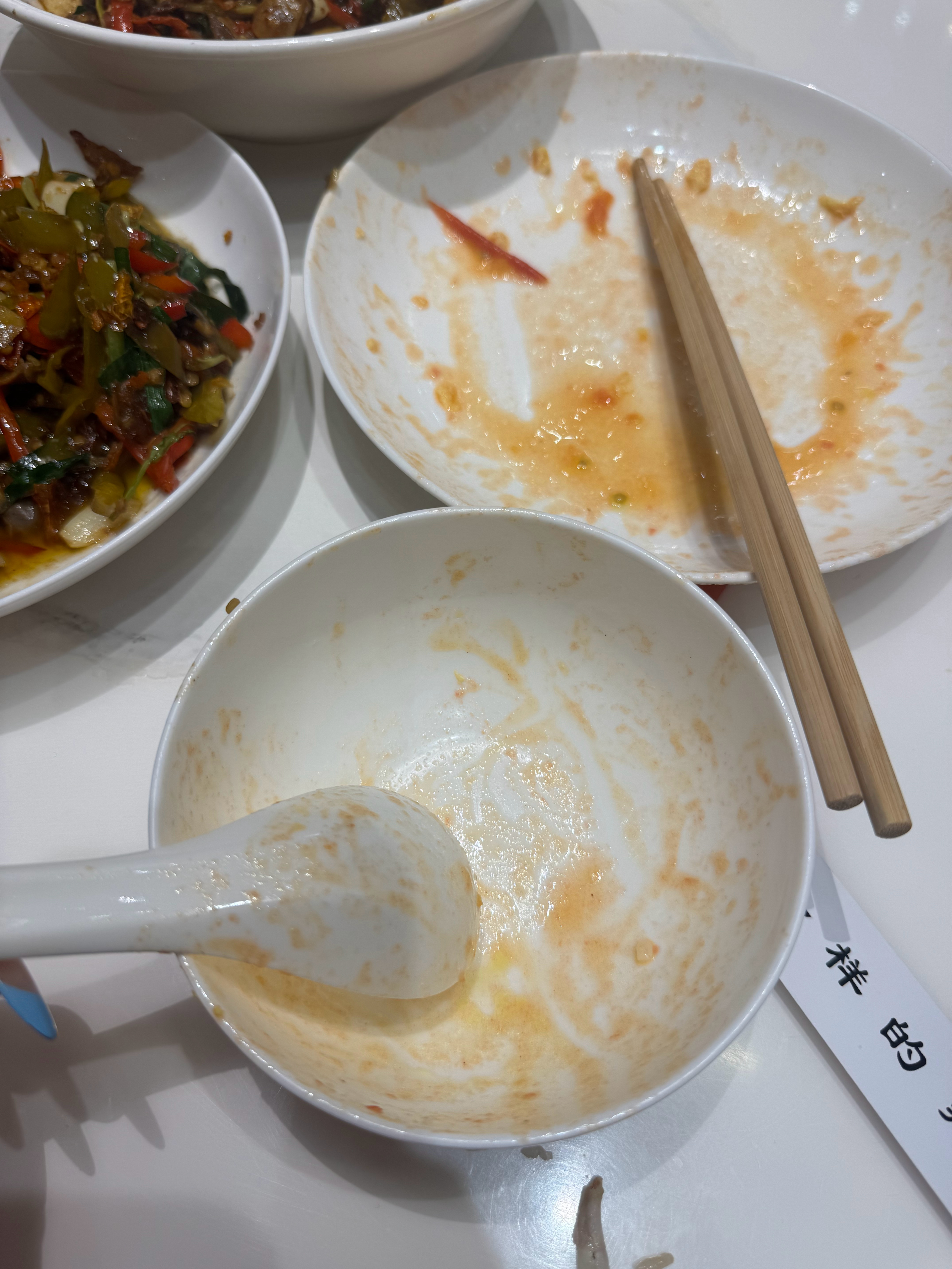 光盘行动 ​​​