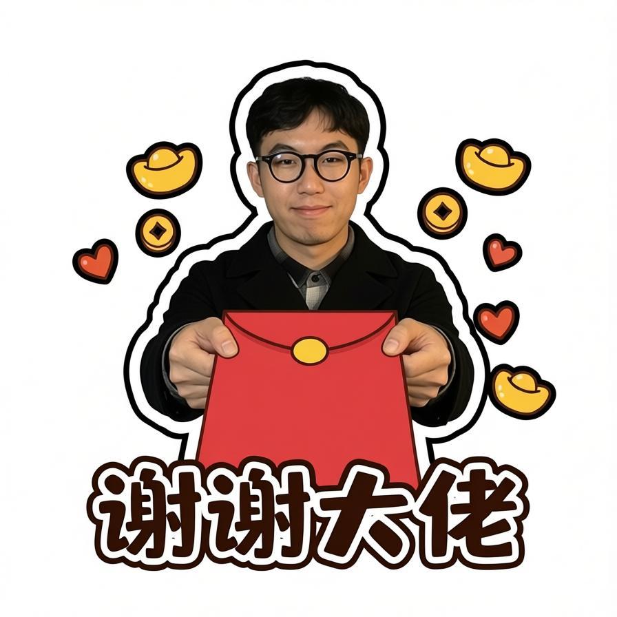 几秒钟生成一套拜年表情包！春节有小爱会更好今年群发不用愁了，唤醒小米手机的超级小