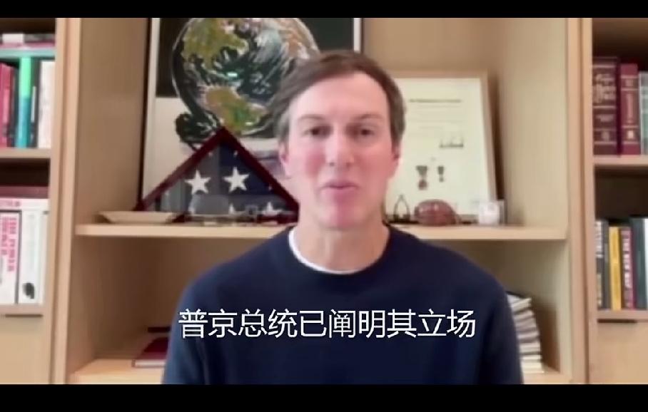 果真是不是一家人，不进一家门。特朗普要求乌克兰必须停止对俄罗斯炼油厂的攻击，因为
