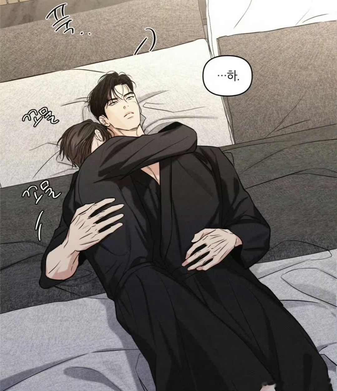 铁粉求漫画《日常兼职》合集 