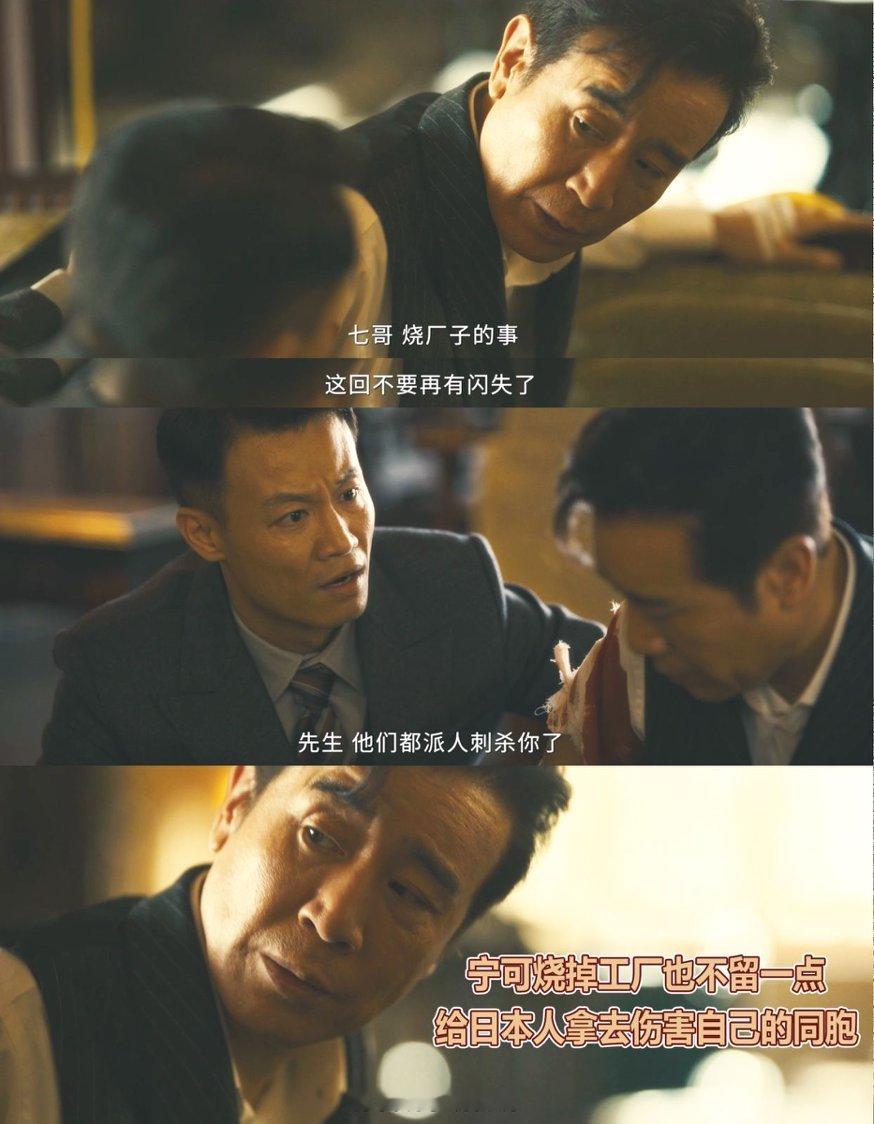 八千里路云和月吃够没文化苦头的万福，下定决心跟随太爷精进学识，初学之路欢乐又搞笑