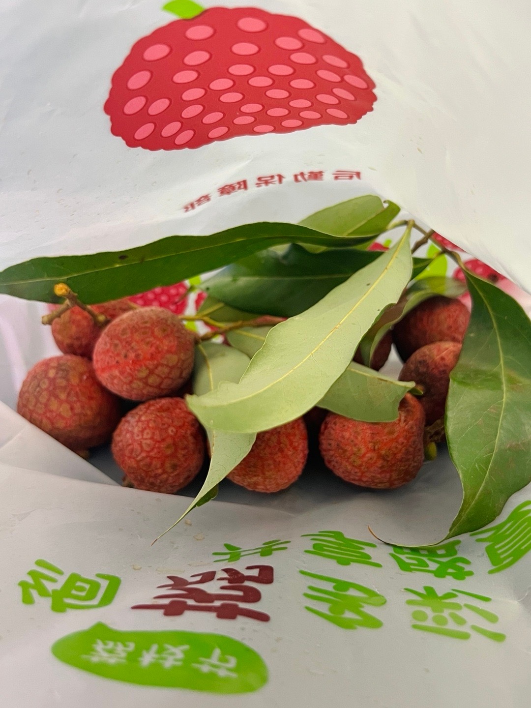 荔枝大学发荔枝啦  ​​​