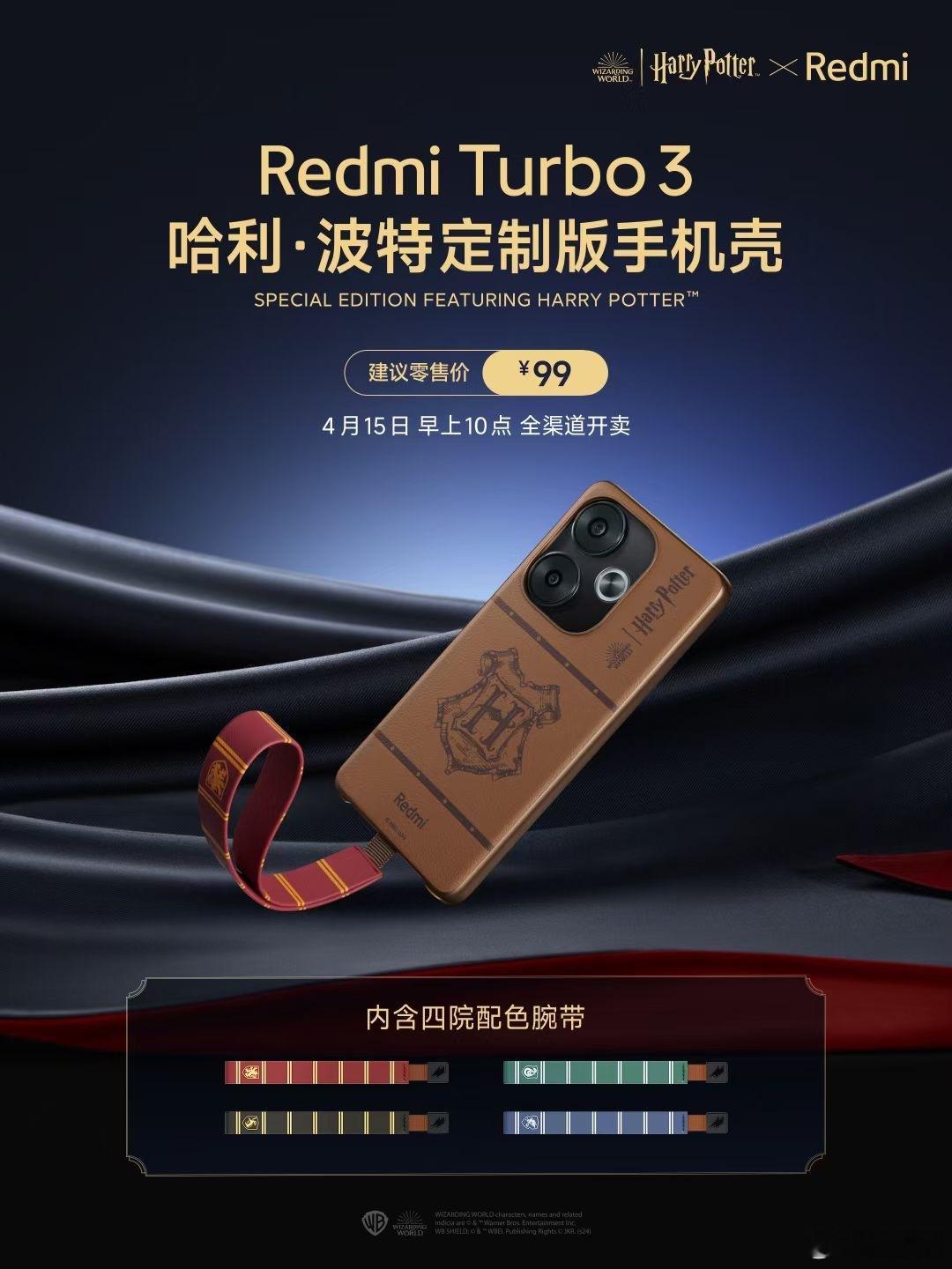 一回来就有大招啊，这一套太帅了，大家想要啥，我争取切一个去[干饭人][干饭人][