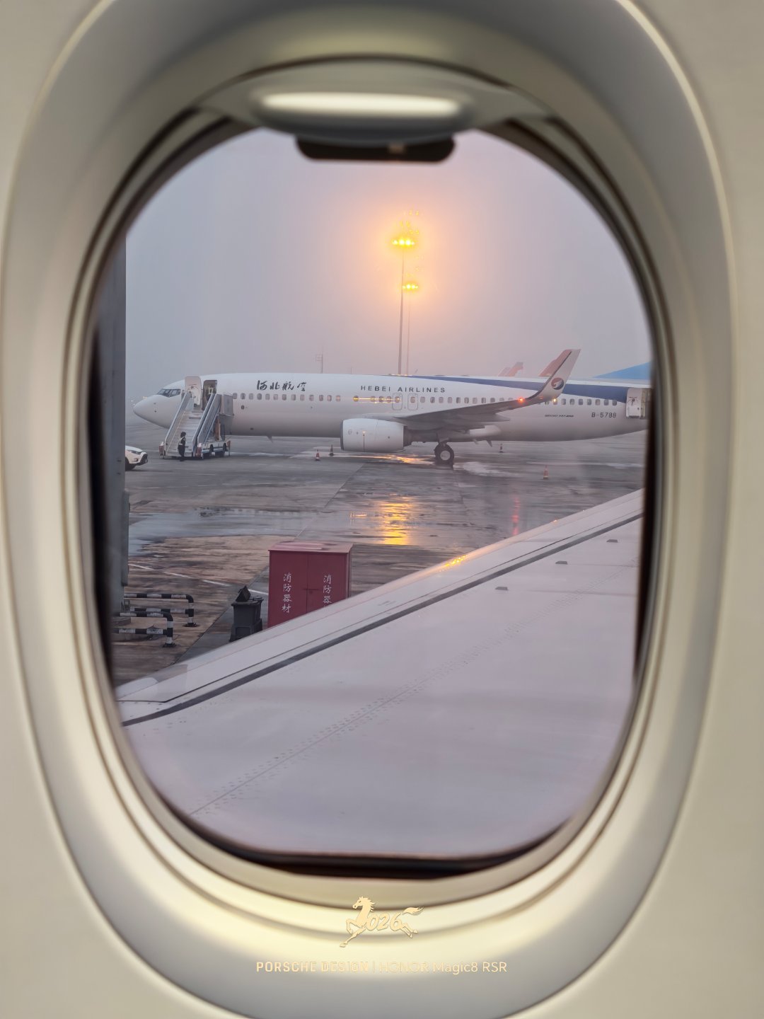 早上好呀老铁们，今天又是早班机，新年第一飞，祝大家今年都顺顺利利呀人大代表建议元