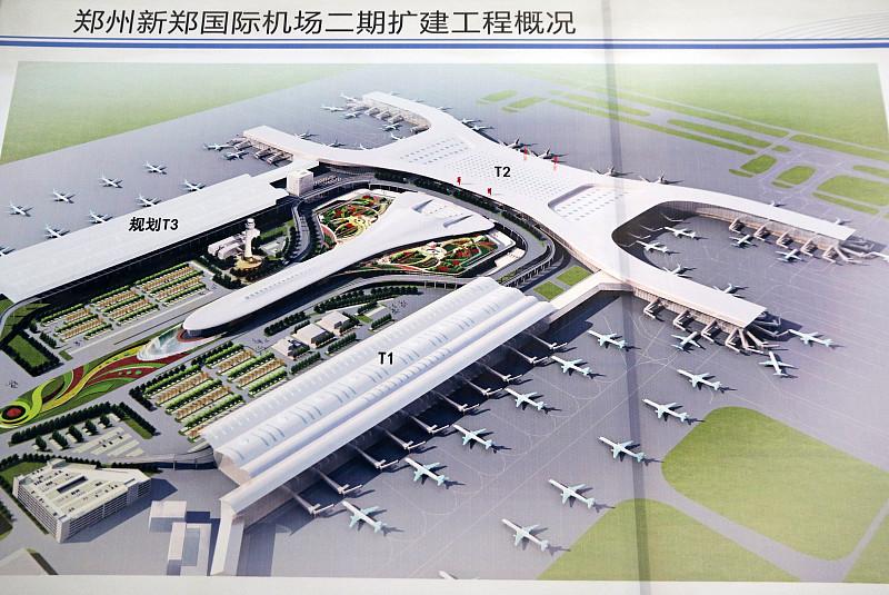 郑州航空、高铁、地铁、公交、高架 全国排名梳理
 
✈️ 航空（新郑机场）
 