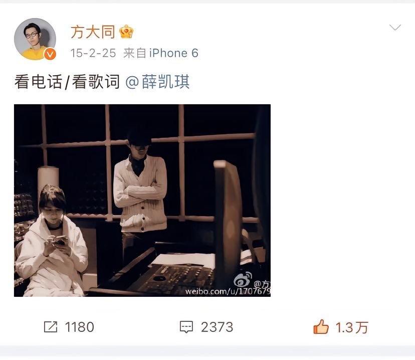 “知音再难觅”