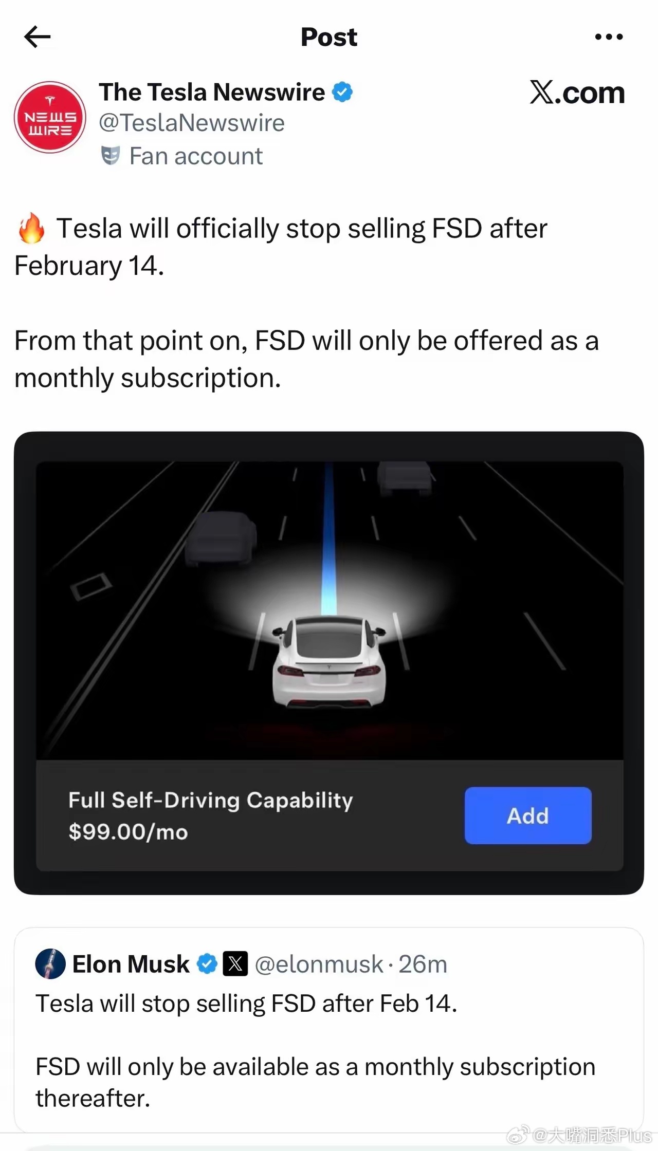 马斯克霸气官宣：在2.14号以后特斯拉FSD只租不卖，以后特斯拉官方仅仅提供月度