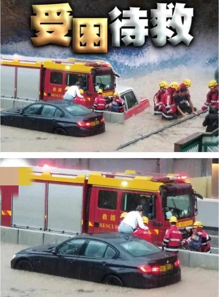 明明感觉不是很大雨,竟然状況百出[恐惧]