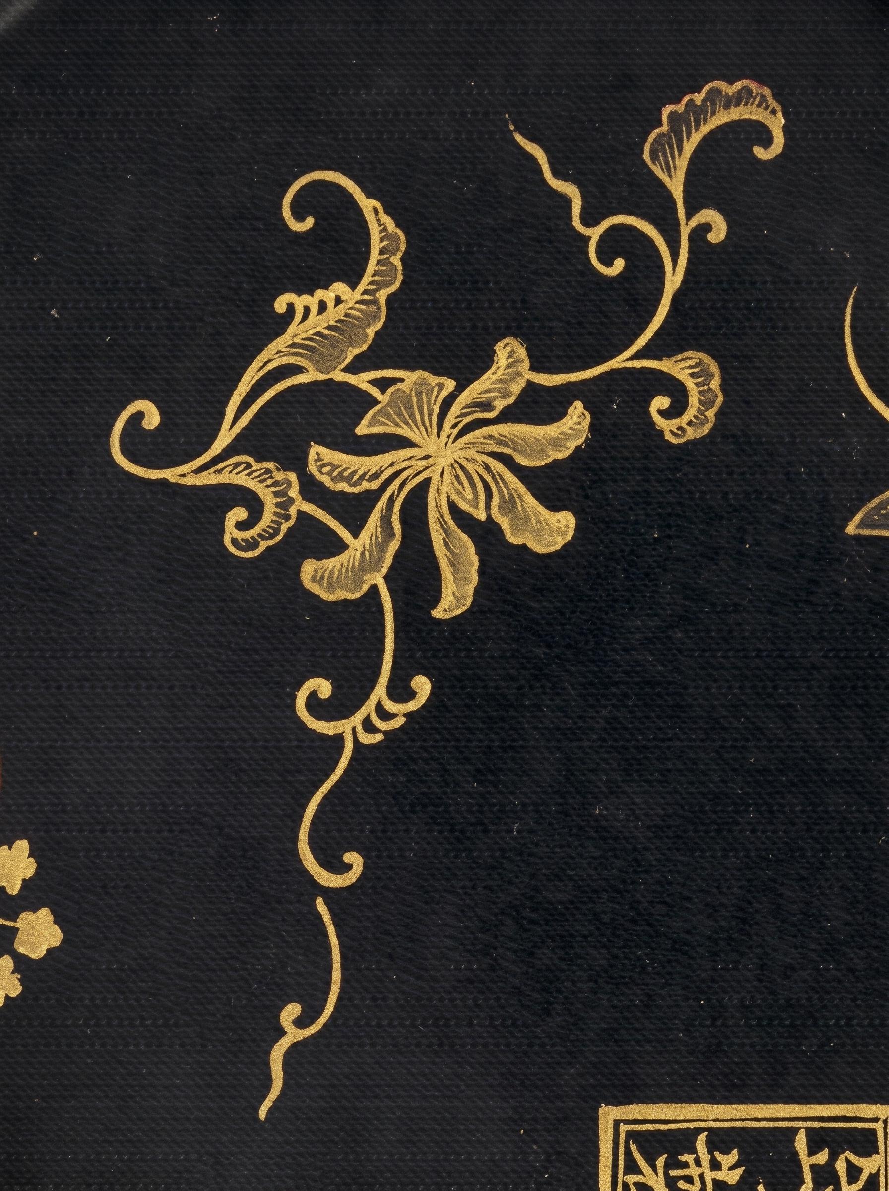 永夜之上｜运行一场万福流金。🌊不知天上宫阙，今夕是何年—— 宋 · ...