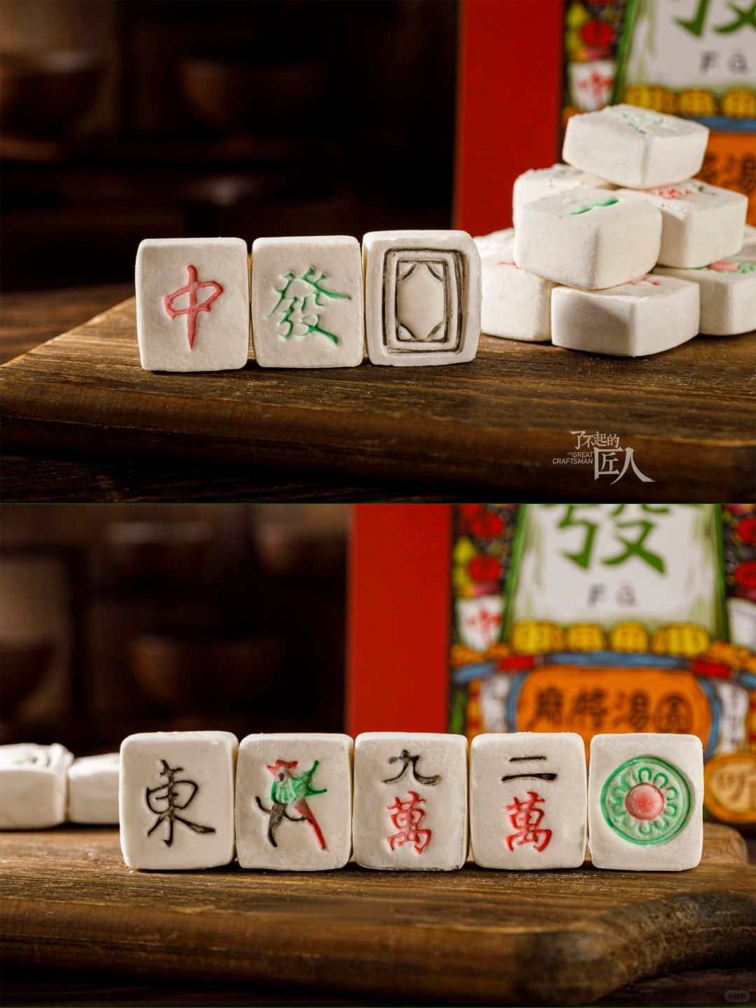 爆单啦！祝大家一定发💰！！！