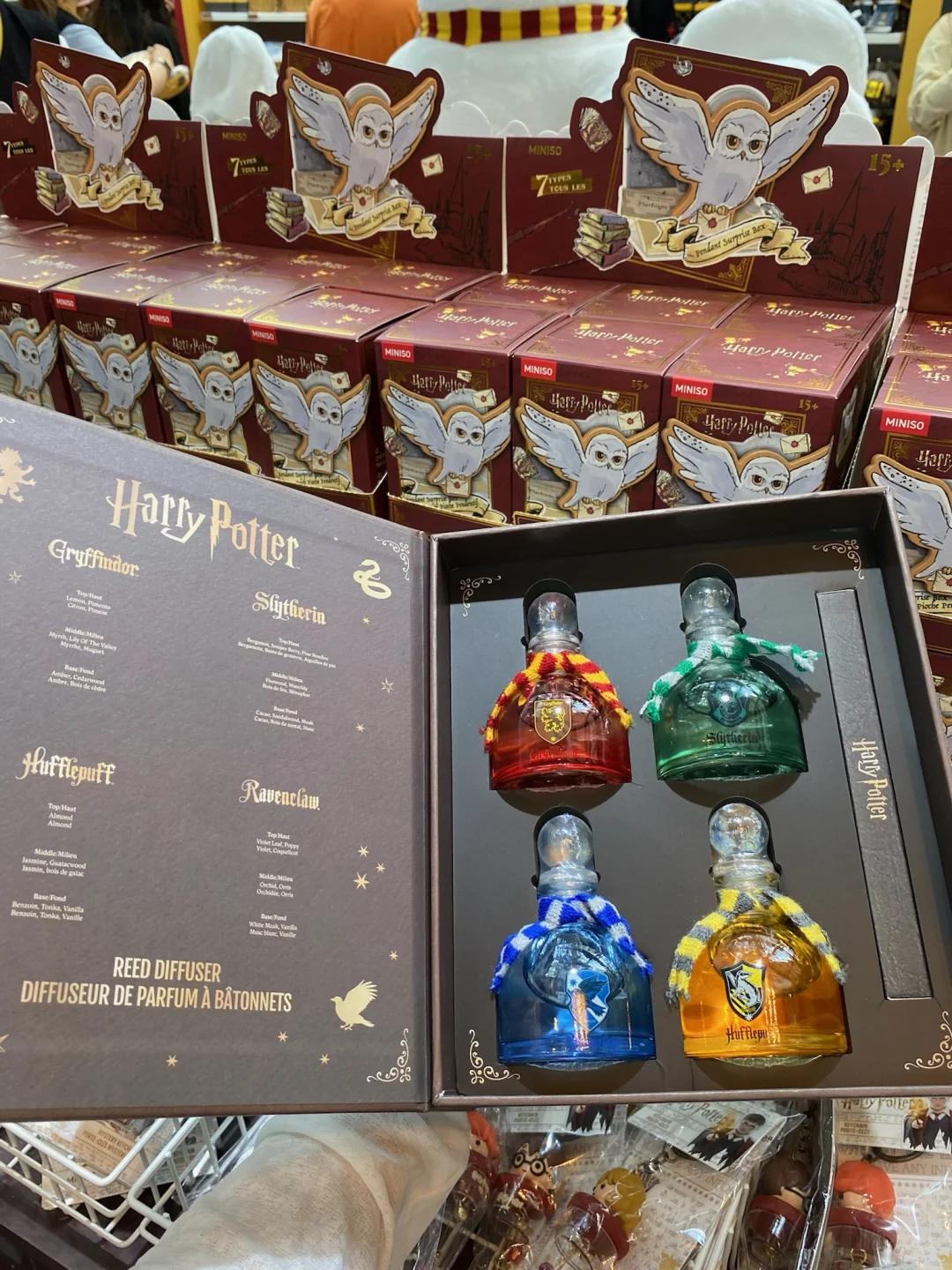 哈利波特最伟大的联名单品出现了……