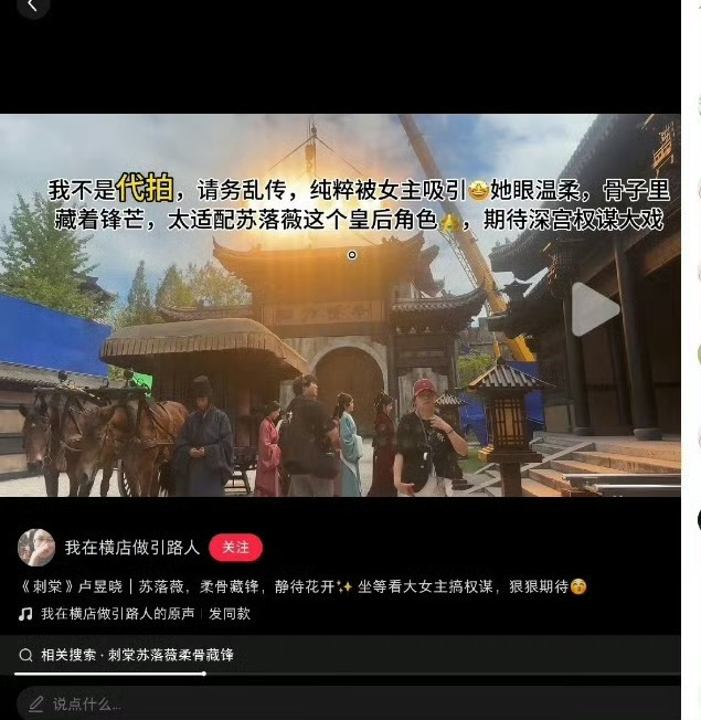噜猫搬运记得表明出处 别被有心人扣上莫须有的罪名 ​​​