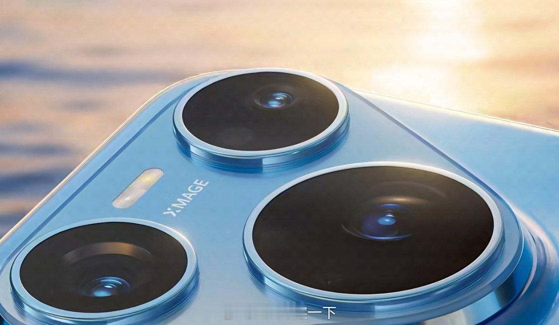 华为Pura90 Pro Max橘子海，看到它你的第一感觉如何？新品驾到有点东西