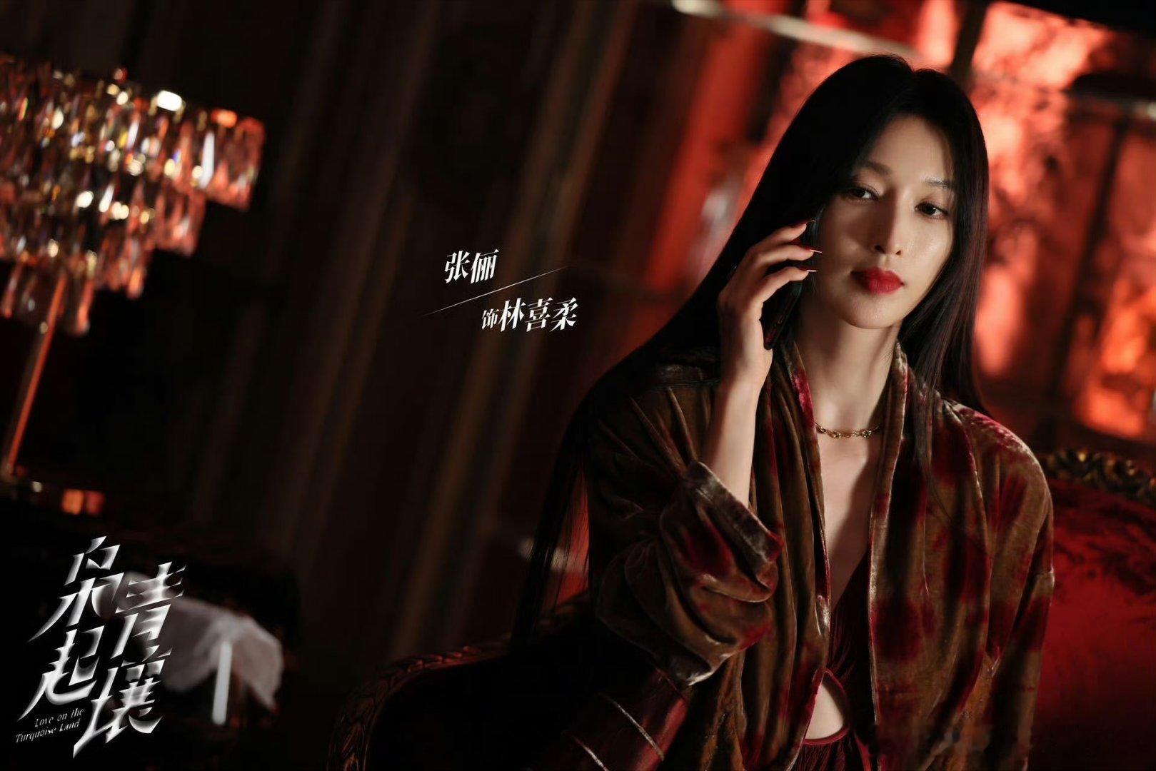 谁看了不说张俪适配女版鬼怪 ，自带那种清冷又强大的气场， 几年前追鬼怪的回忆瞬间