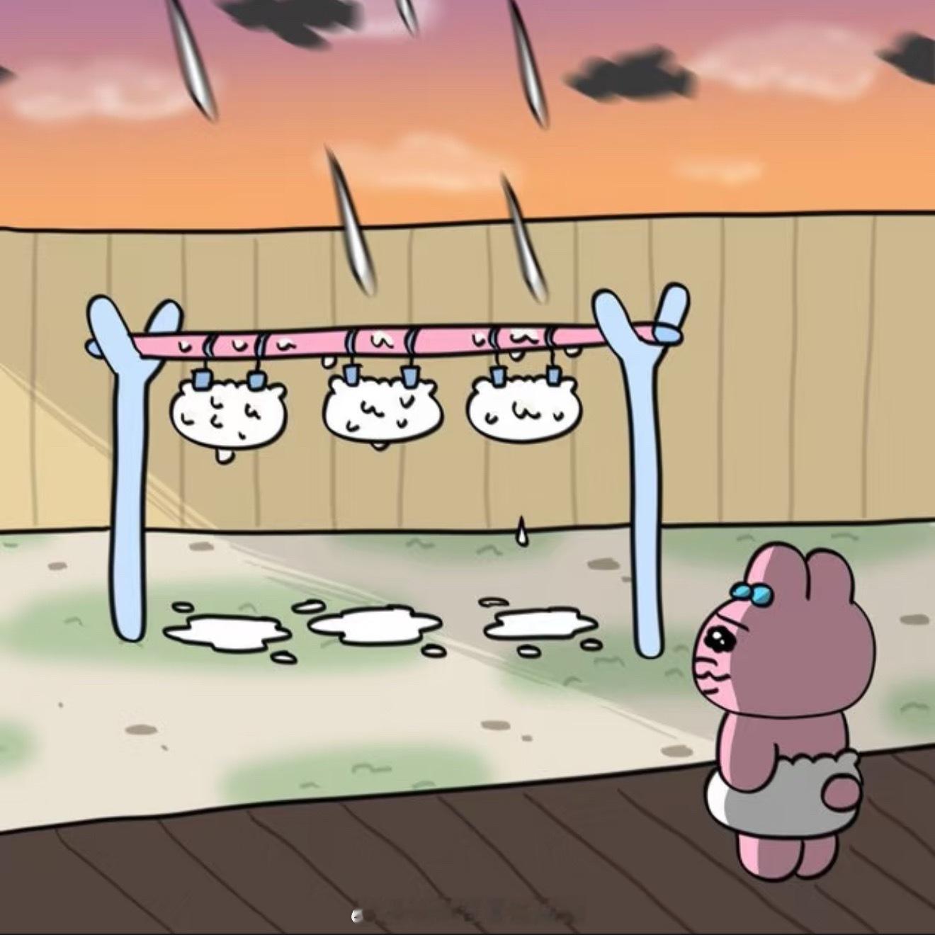 最近的生活： ​​​