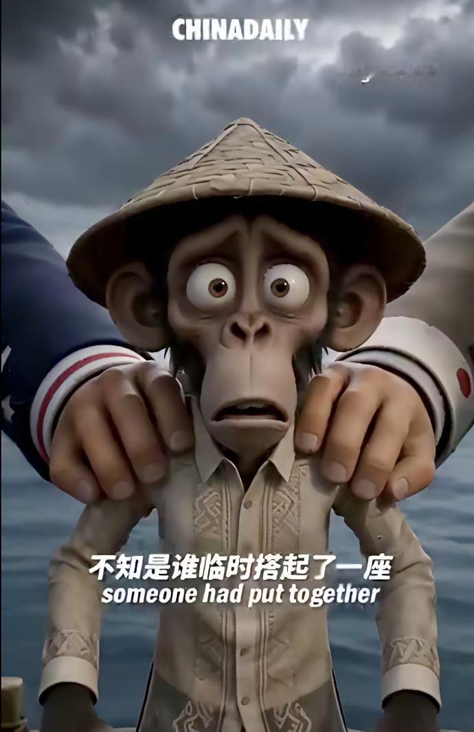 对外舆论斗争，央媒“新活”恰逢其时
 
长期以来，我国对外舆论传播常陷入刻板僵化