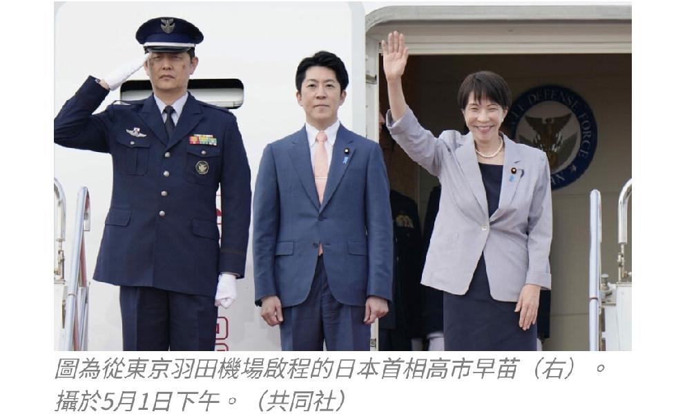 简单来说，高市早苗密集出访，关键是想做三件事：在经济上，拉拢其他国家一起削弱对中
