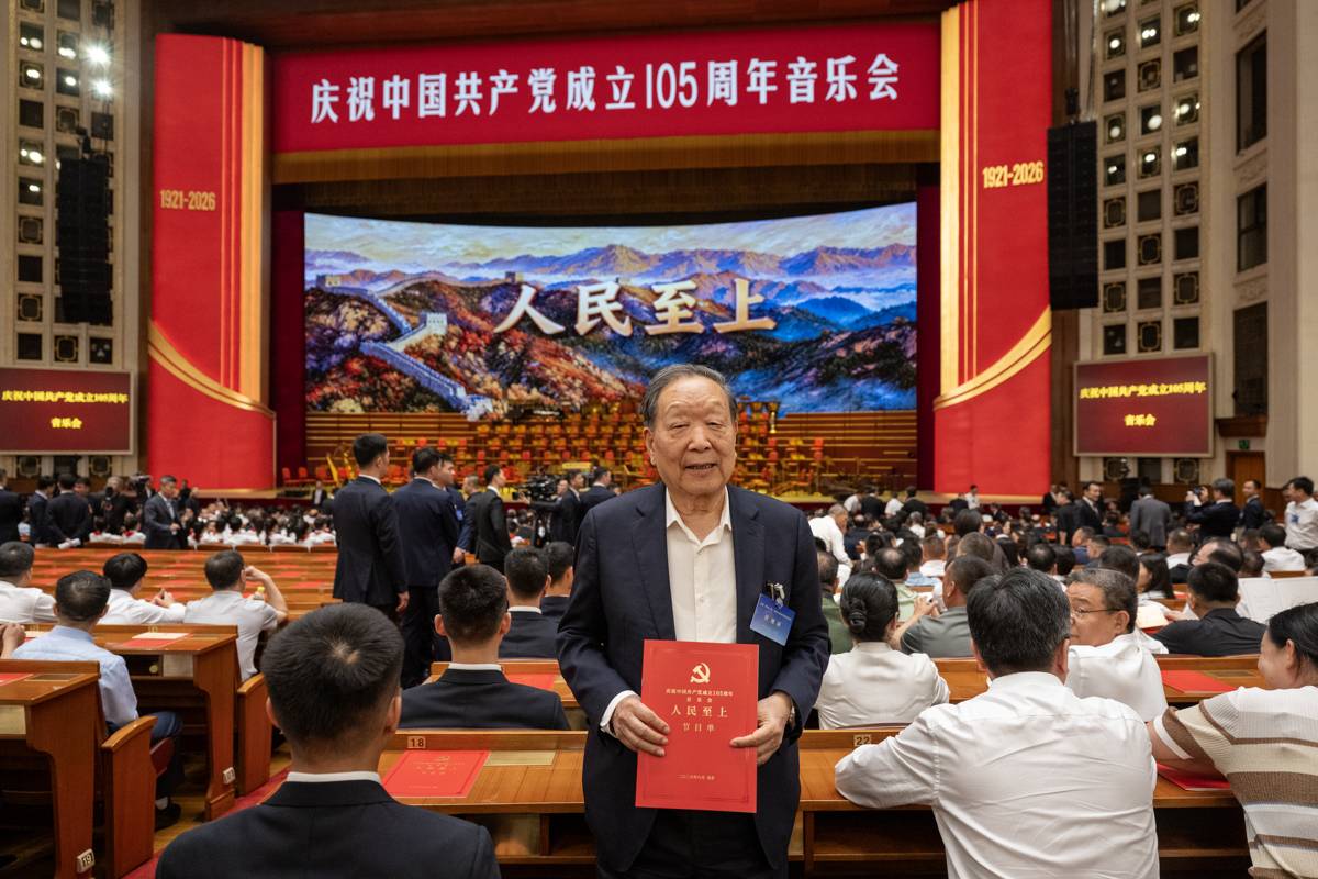 荣获“全国优秀共产党员”称号   87岁李德仁院士载誉归来连夜为师生上党课