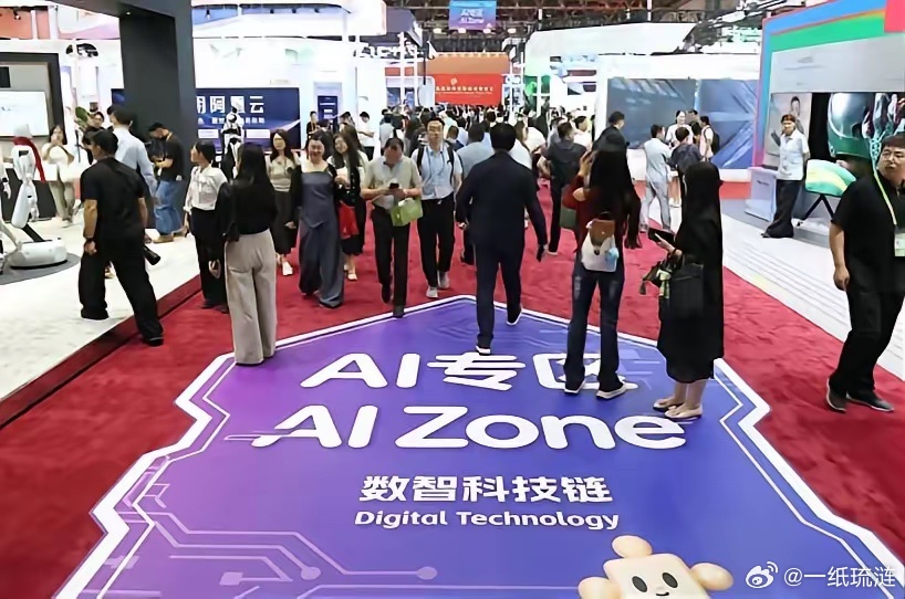 看看链博会这张日本顶级商贸代表团成员的神态，很多人一眼就能看穿，千年之前白江口之